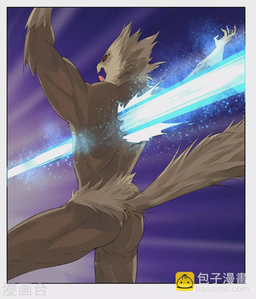 第138话 渡劫期2-第145话