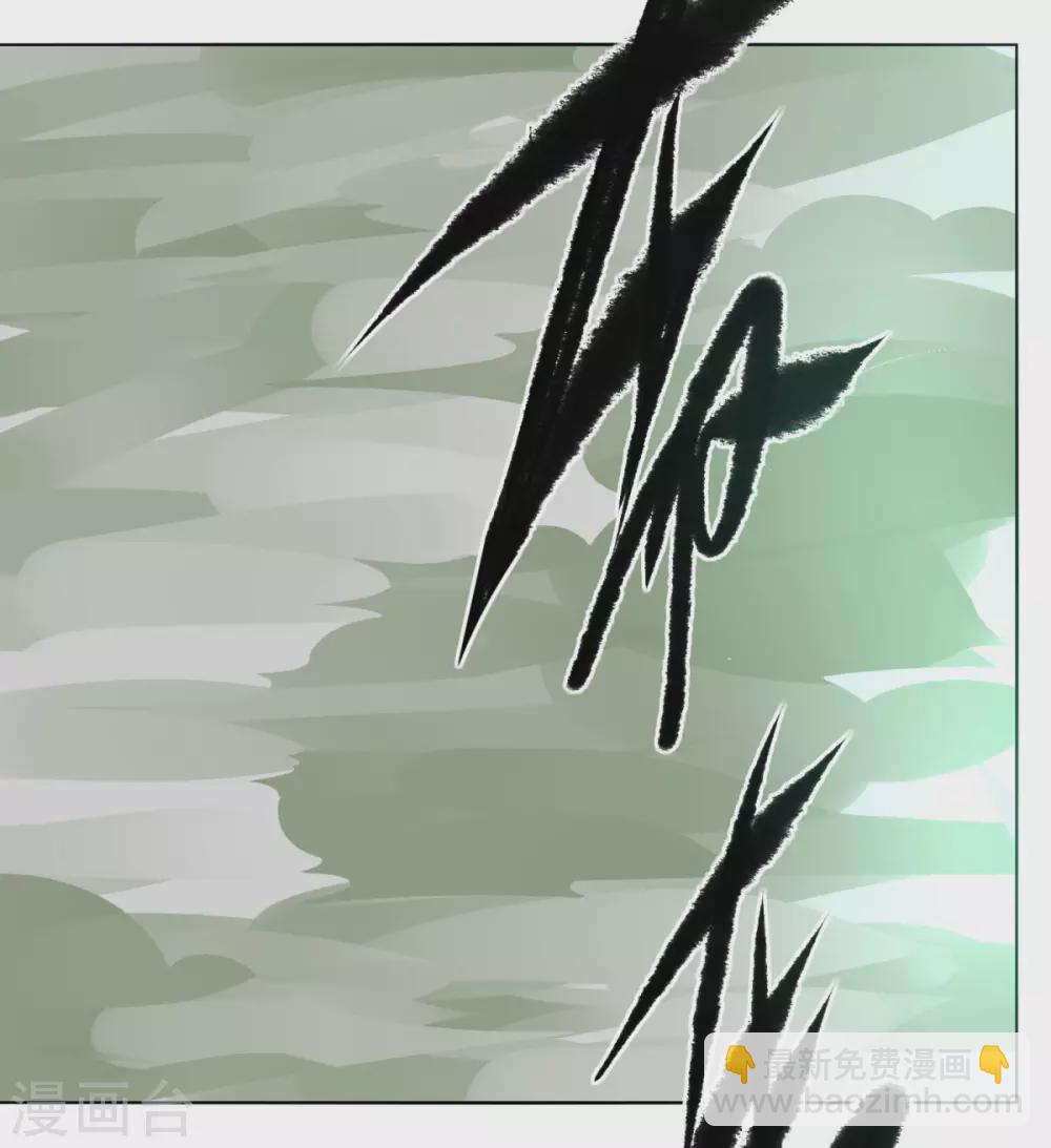 第138话 渡劫期2-第145话