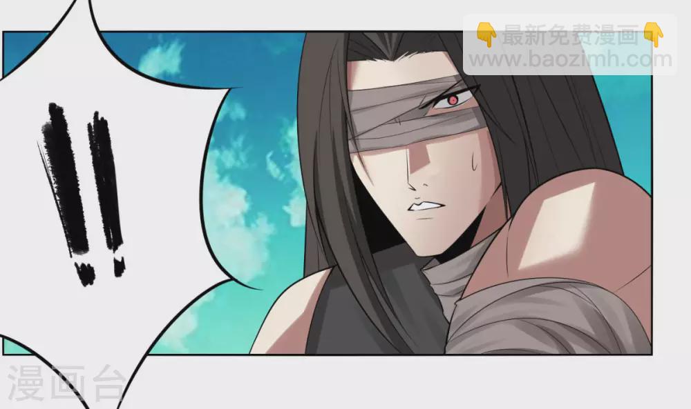 第138话 渡劫期2-第145话