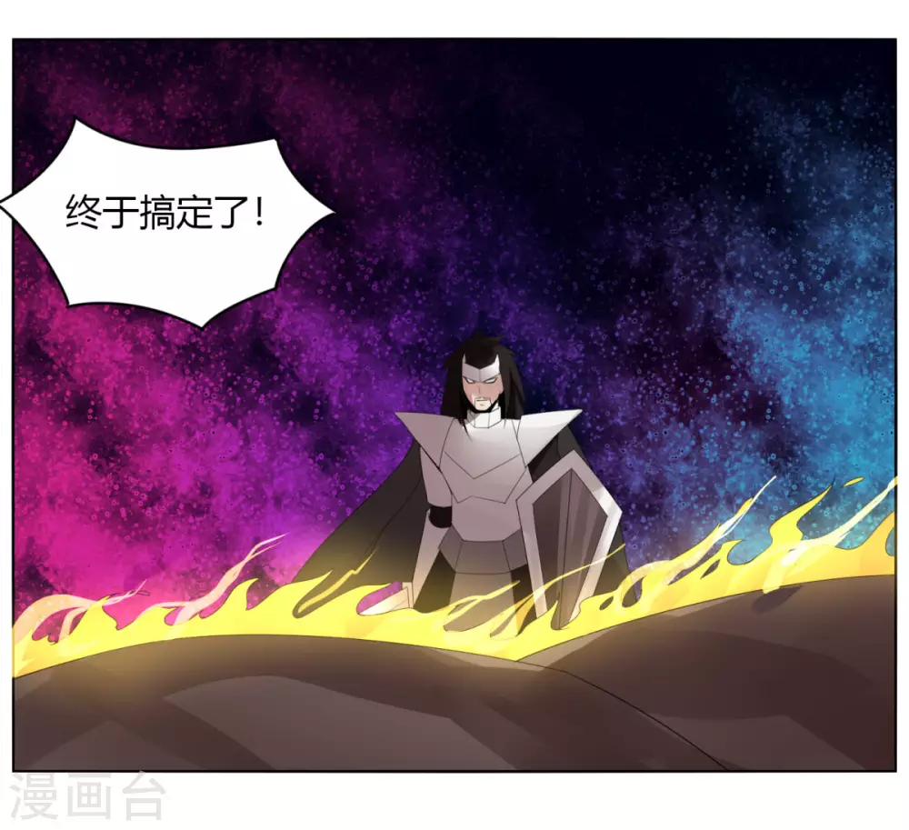 第140话 我的傻哥哥-第147话