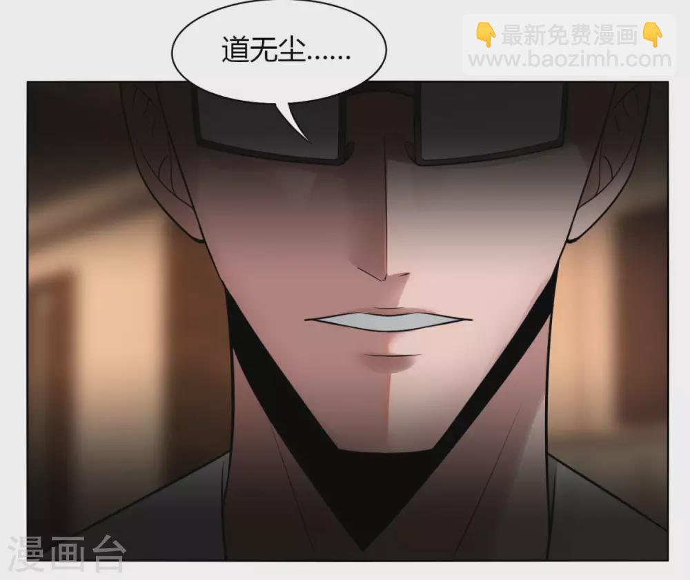 第140话 我的傻哥哥-第147话