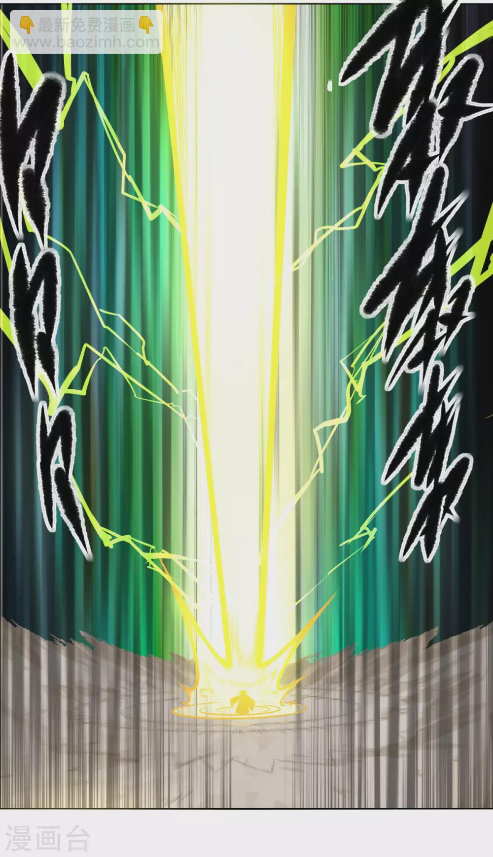 第140话 我的傻哥哥-第147话