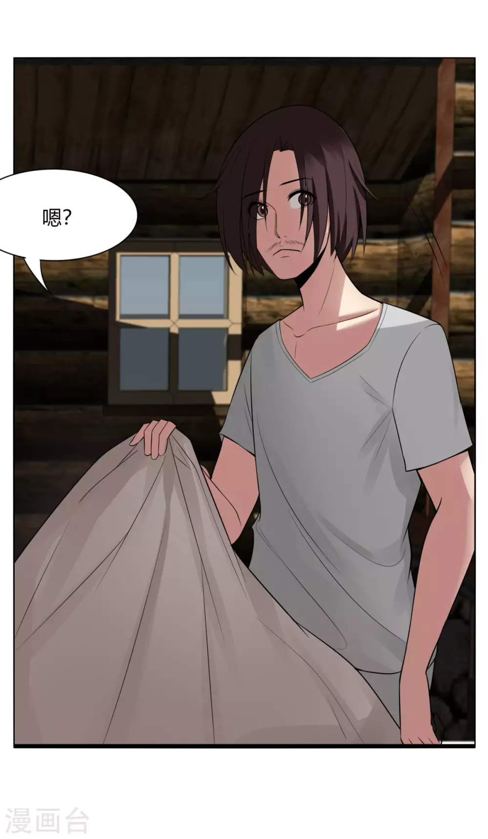 第140话 我的傻哥哥-第147话