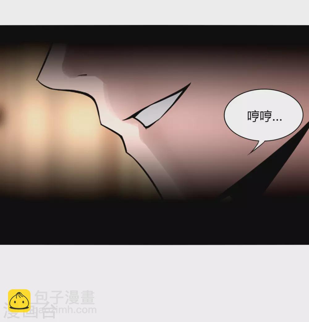 第140话 我的傻哥哥-第147话