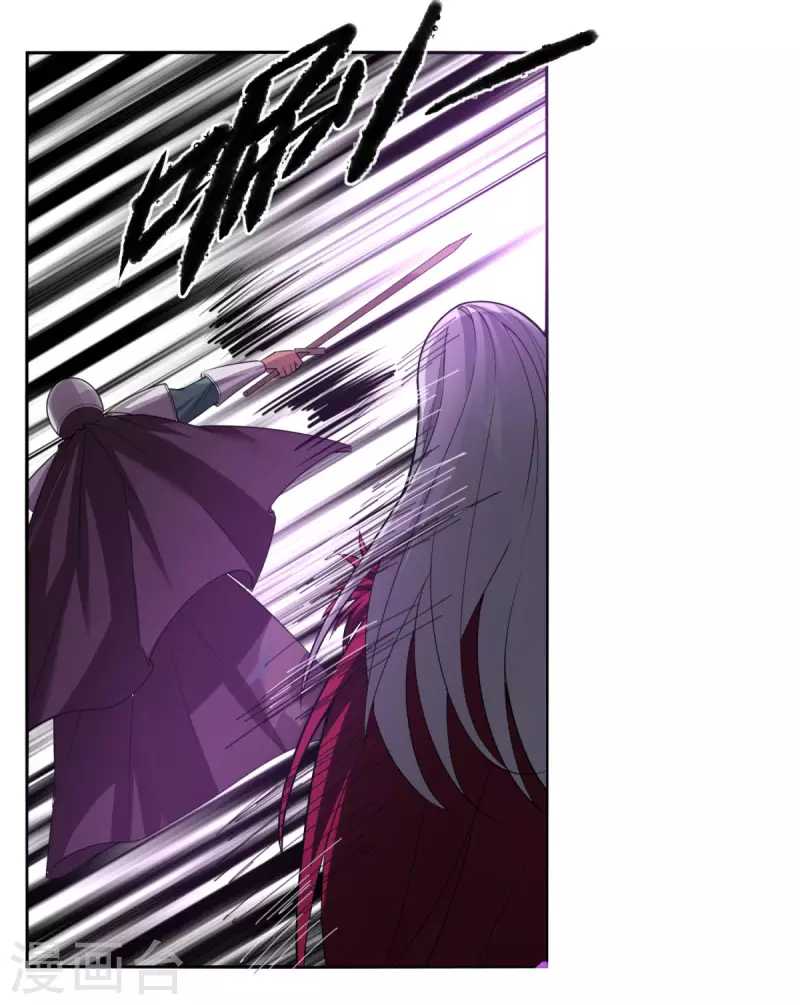 第146话 难道就这样结束了吗-第153话