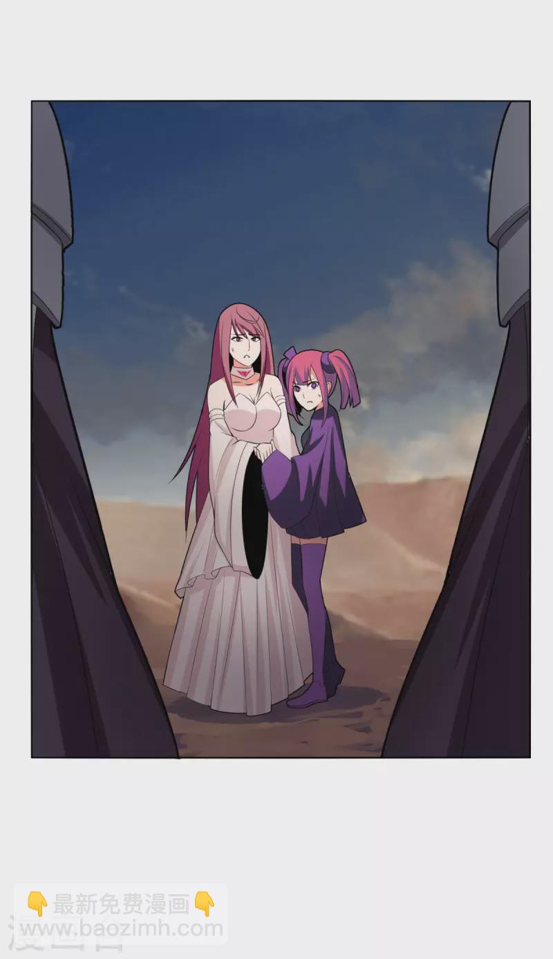 第146话 难道就这样结束了吗-第153话