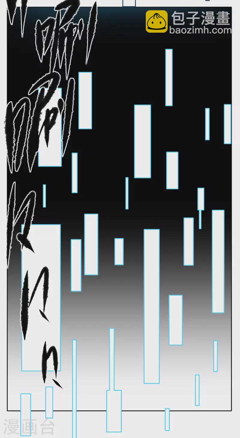 第148话 黑市2-第155话