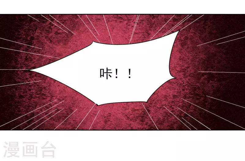 第150话 撸羊毛-第157话