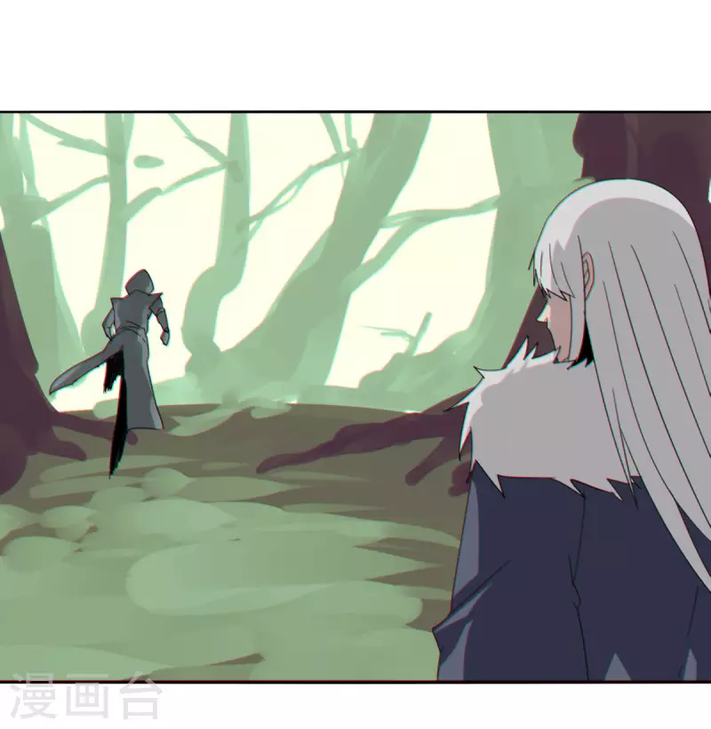 第152话 跨服-第159话