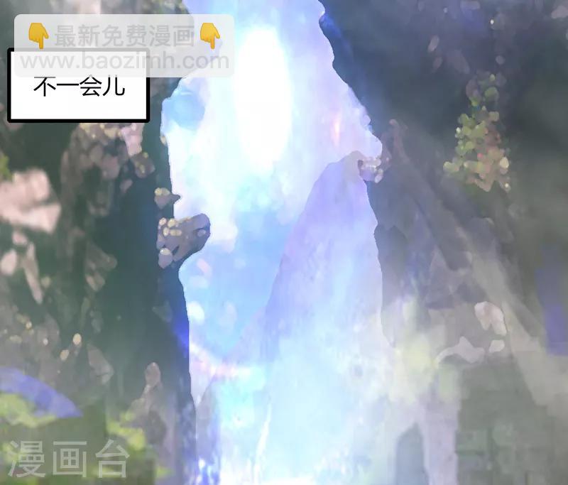 第15话1 速通榜-第17话