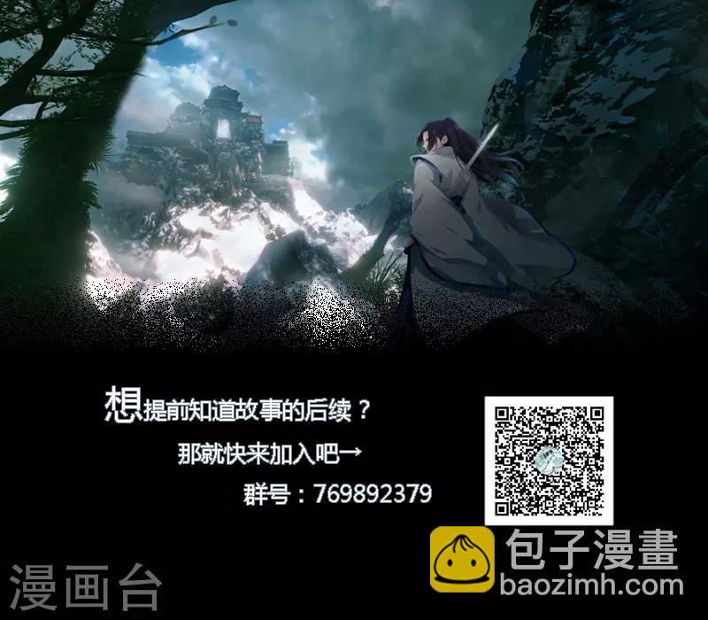 第15话1 速通榜-第17话