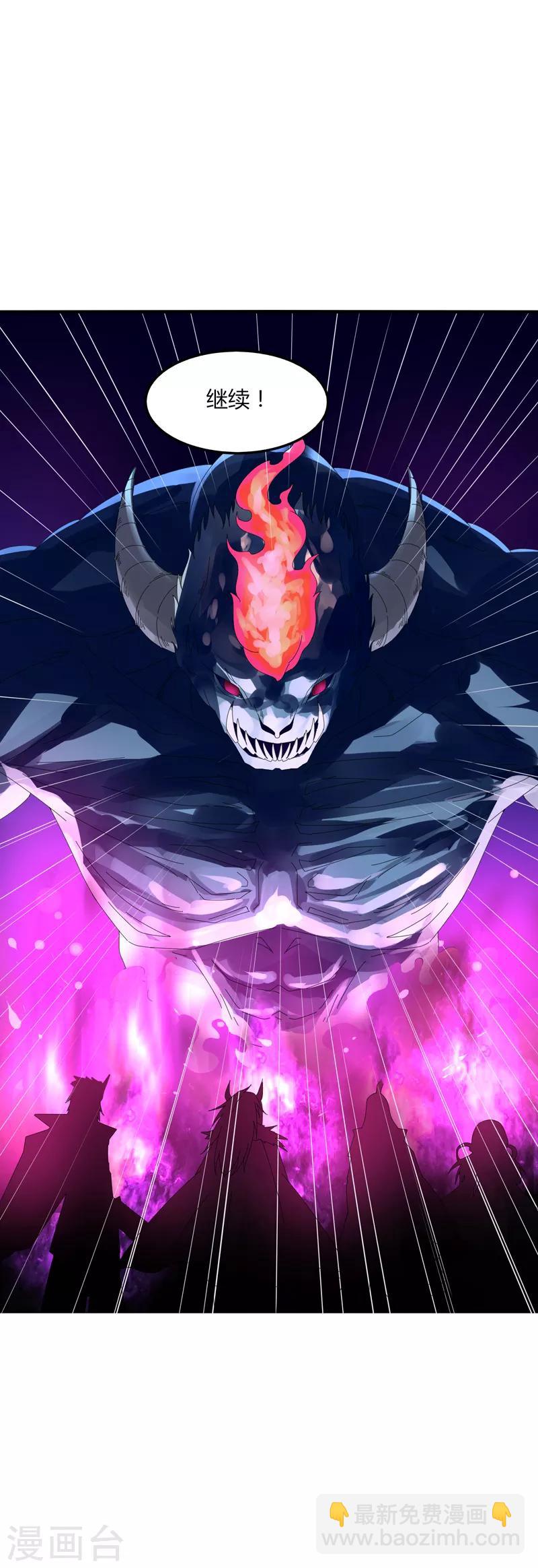 第15话1 速通榜-第17话