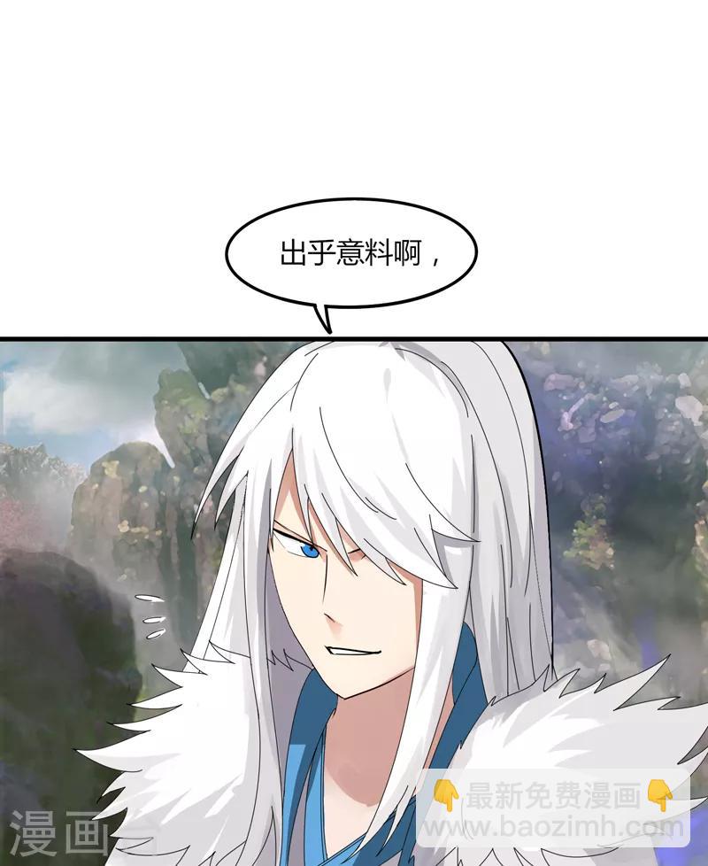 第15话1 速通榜-第17话