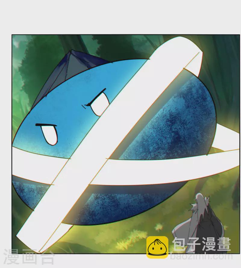 第154话 啥也不是-第161话