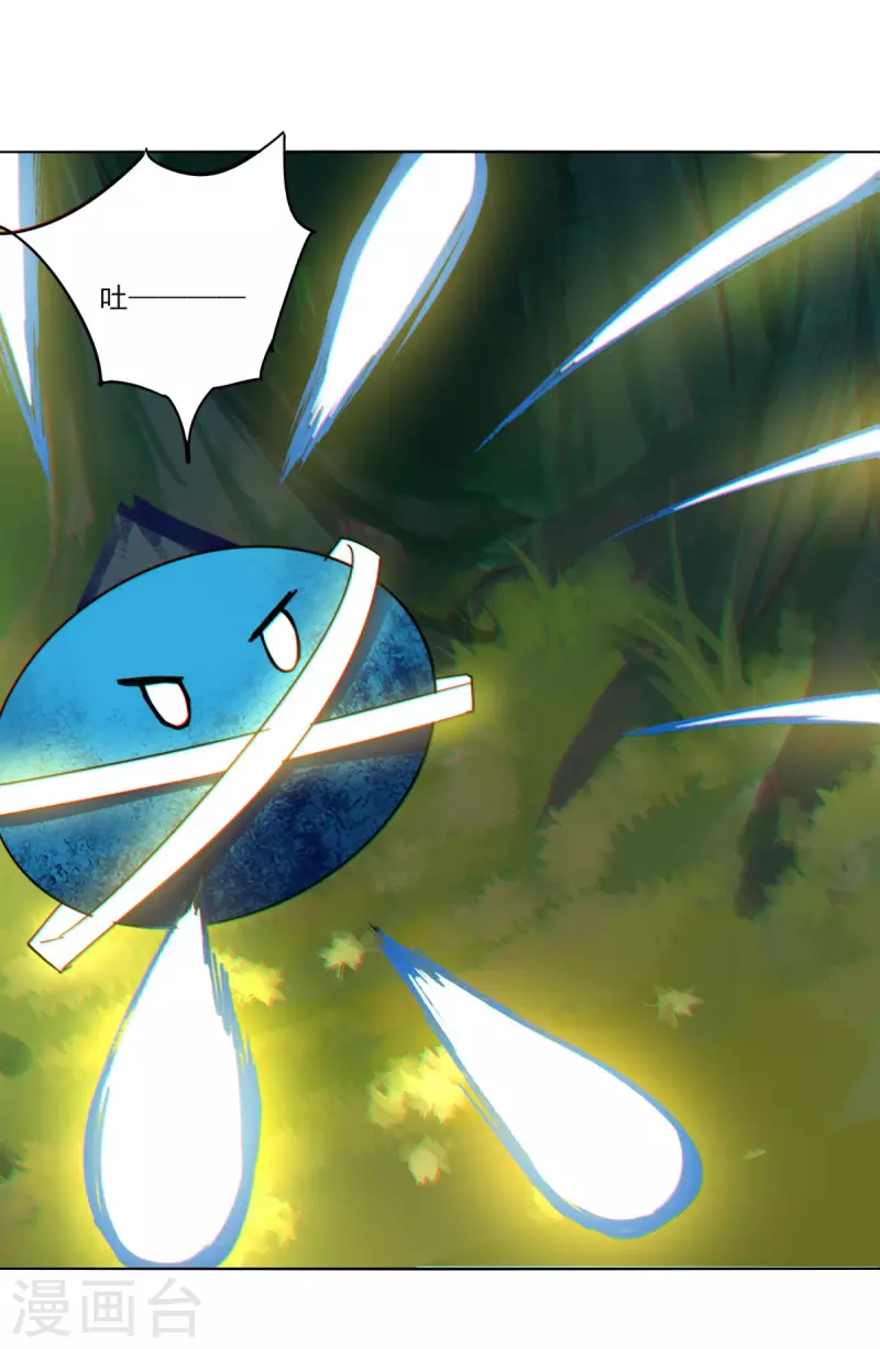 第154话 啥也不是-第161话