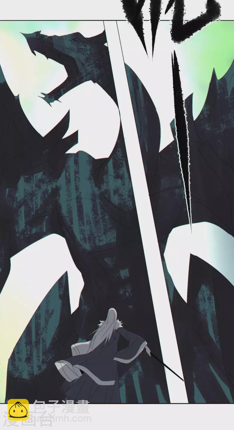 第154话 啥也不是-第161话