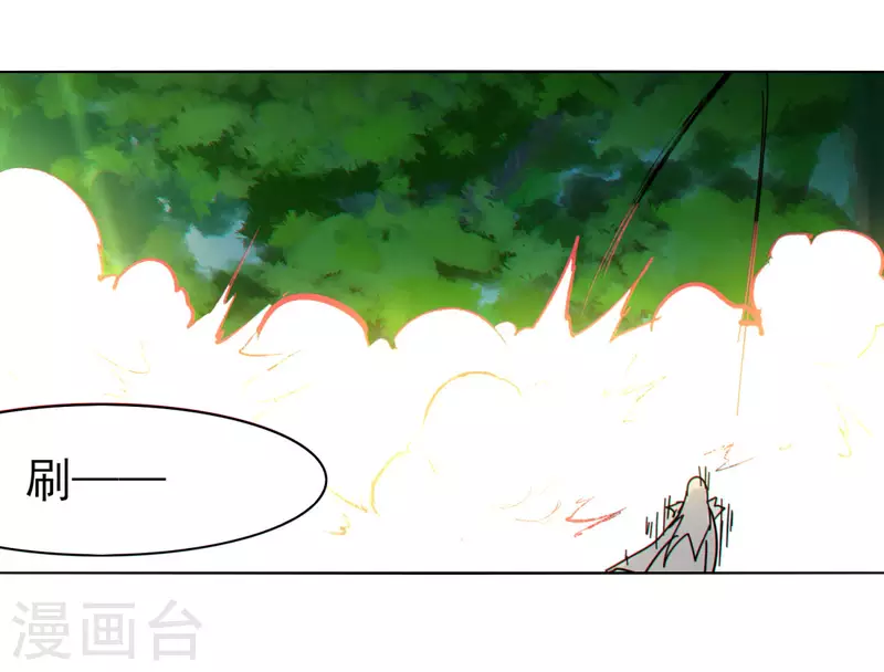 第154话 啥也不是-第161话