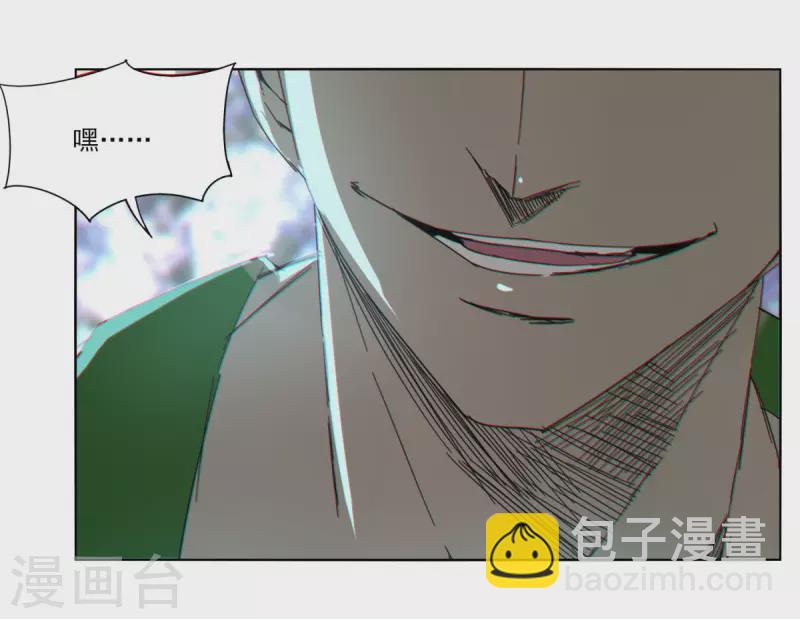 第156话-第163话