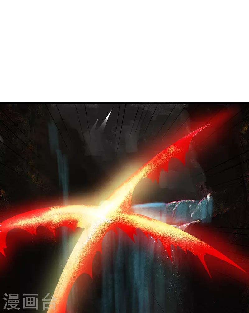 第16话1 愤怒的魔尊-第19话