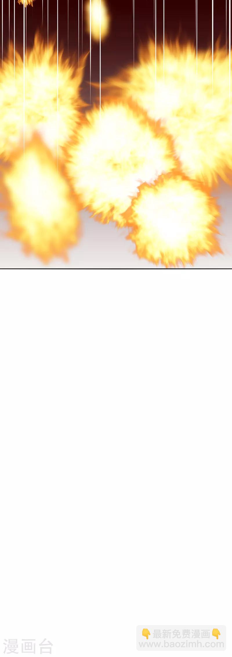 第17话 围剿-第21话