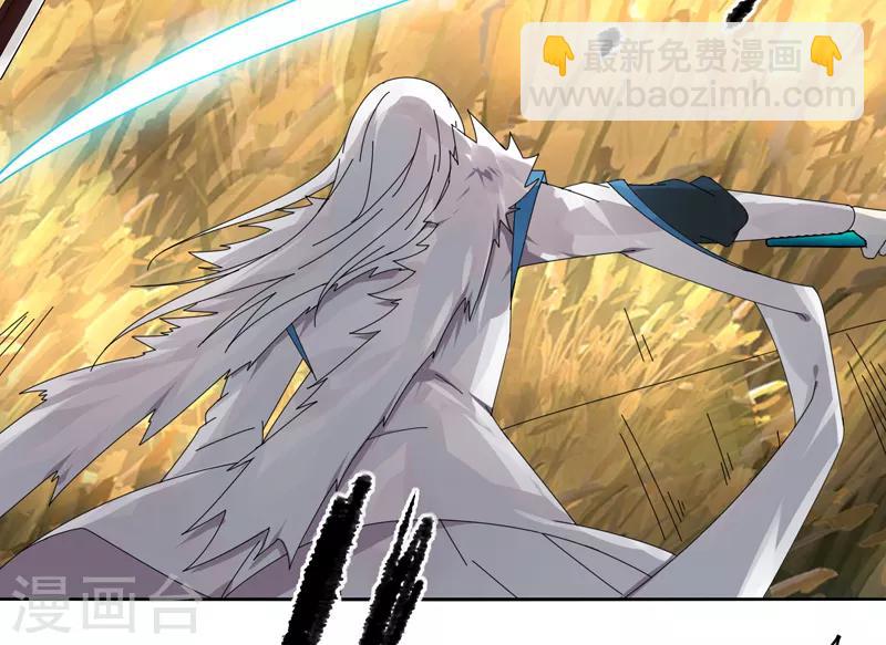 第19话 第一剑客VS第一坦克-第23话