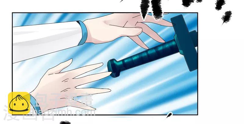 第19话 第一剑客VS第一坦克-第23话