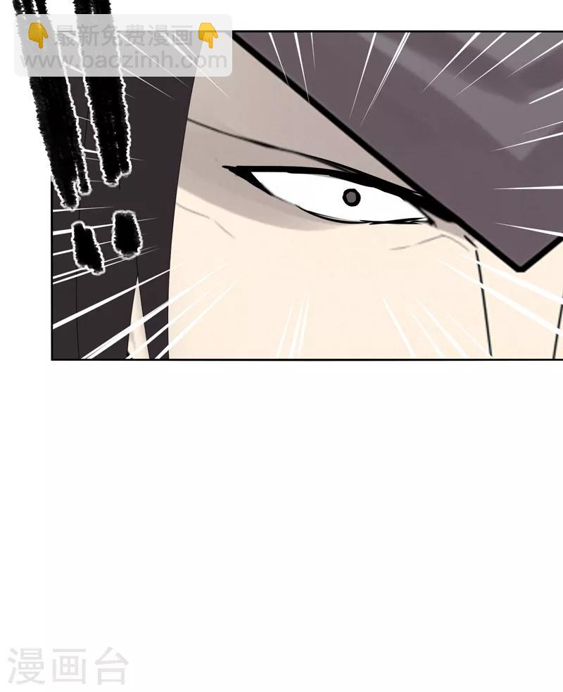 第19话 第一剑客VS第一坦克-第23话