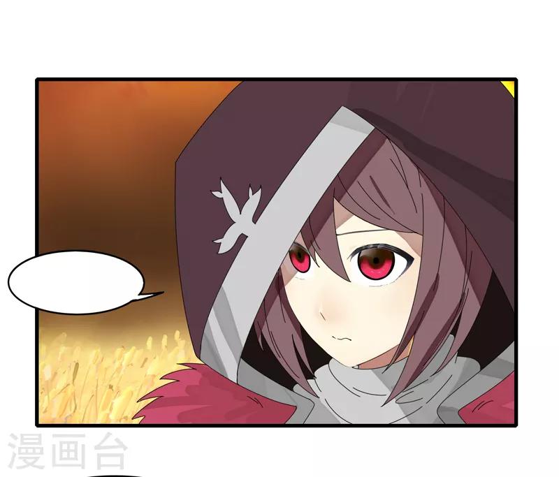 第19话 第一剑客VS第一坦克-第23话