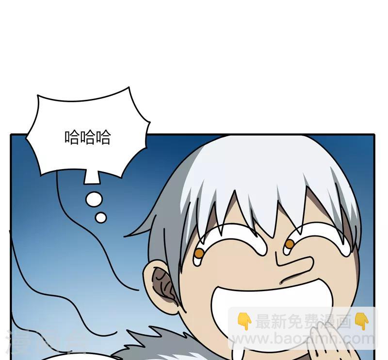 第21话1 识破-第25话