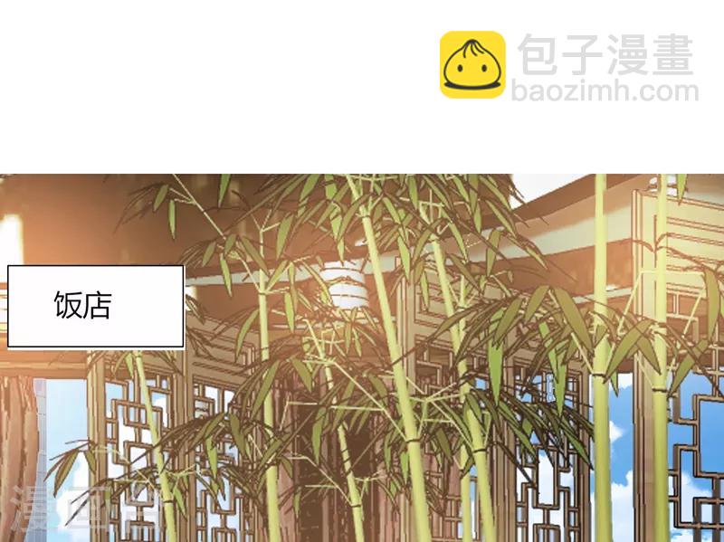 第21话1 识破-第25话