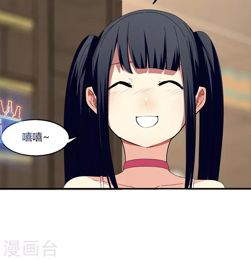 第21话1 识破-第25话