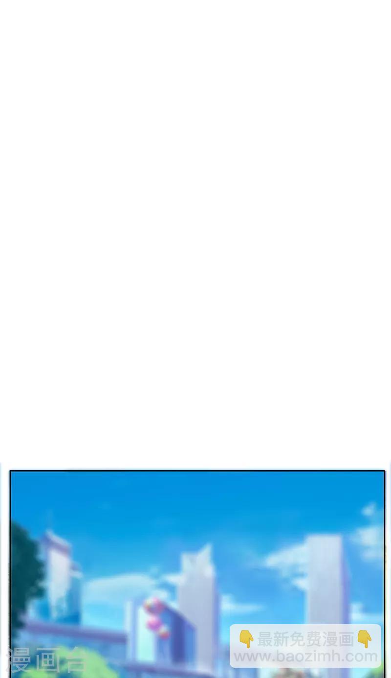 第22话 越20级打BOSS-第27话