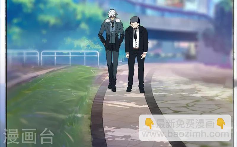 第22话 越20级打BOSS-第27话