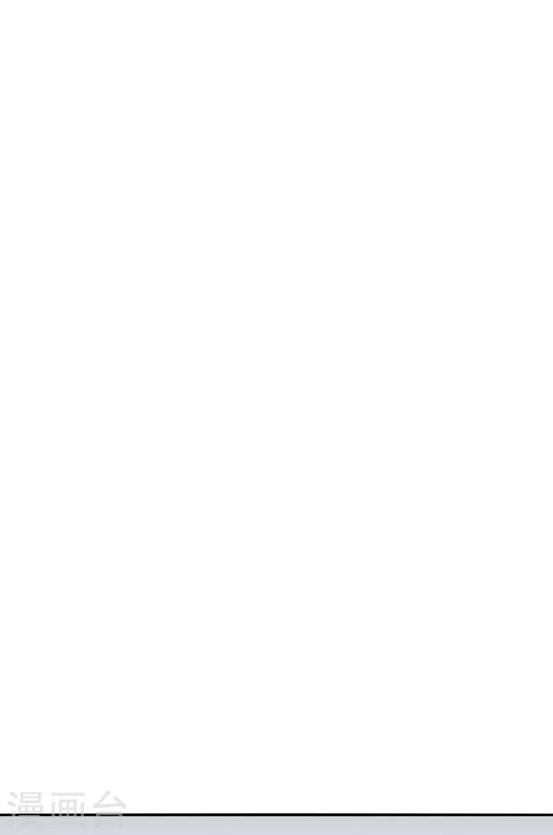 第24话 那一刹那的剑-第29话