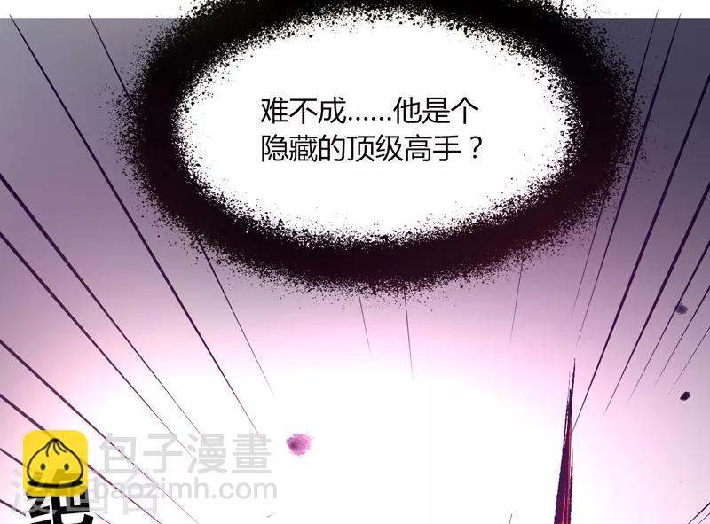 第24话 那一刹那的剑-第29话