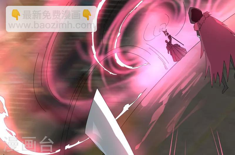 第24话 那一刹那的剑-第29话