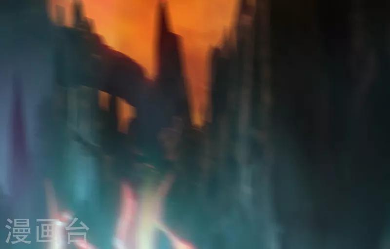 第28话 仙器传说-第33话