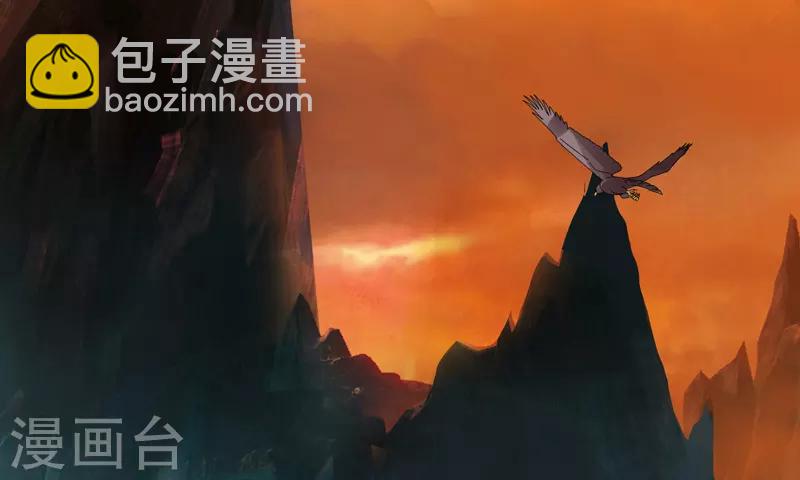 第28话 仙器传说-第33话