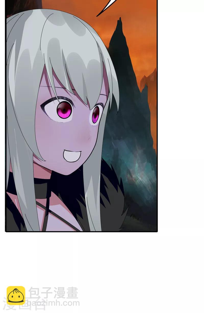 第28话 仙器传说-第33话