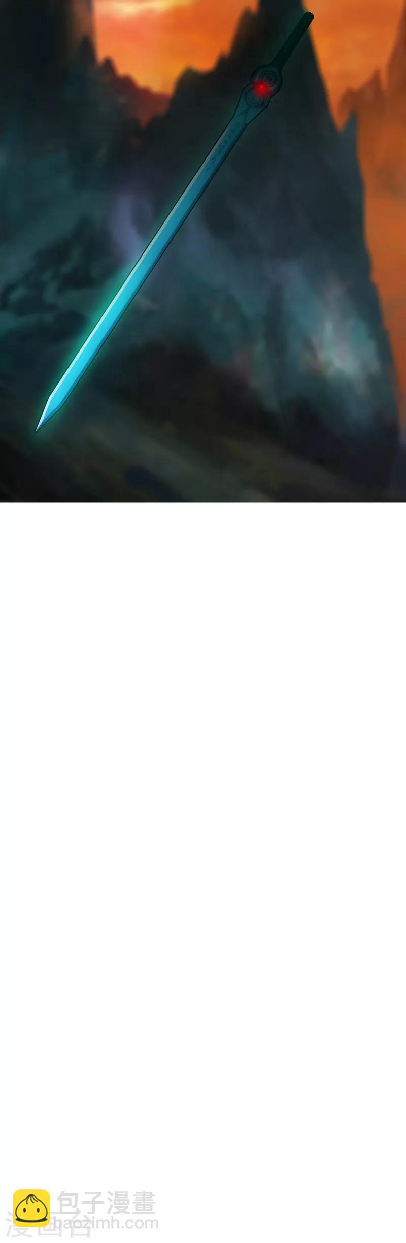 第28话 仙器传说-第33话