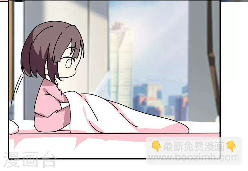 第28话 仙器传说-第33话