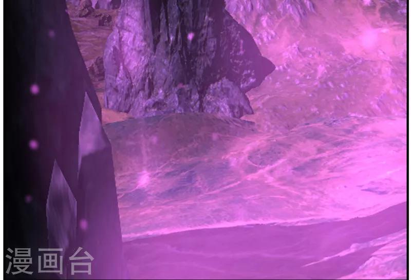 第33话 魔尊出兵-第39话