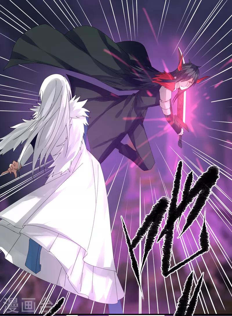 第35话 谁输谁赢-第41话