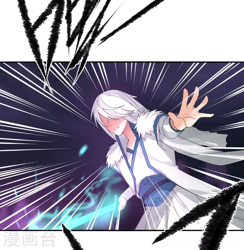 第35话 谁输谁赢-第41话