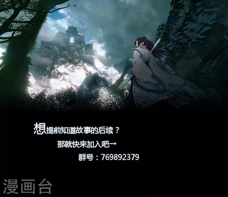 第35话 谁输谁赢-第41话