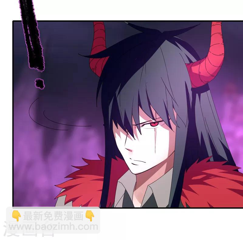 第37话 螳螂捕蝉-第43话