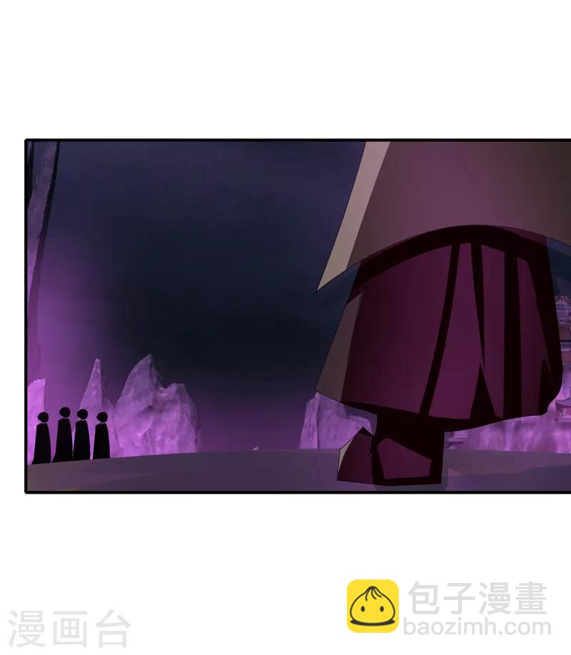 第37话 螳螂捕蝉-第43话