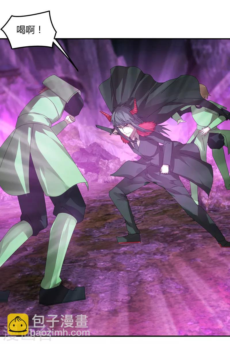 第37话 螳螂捕蝉-第43话