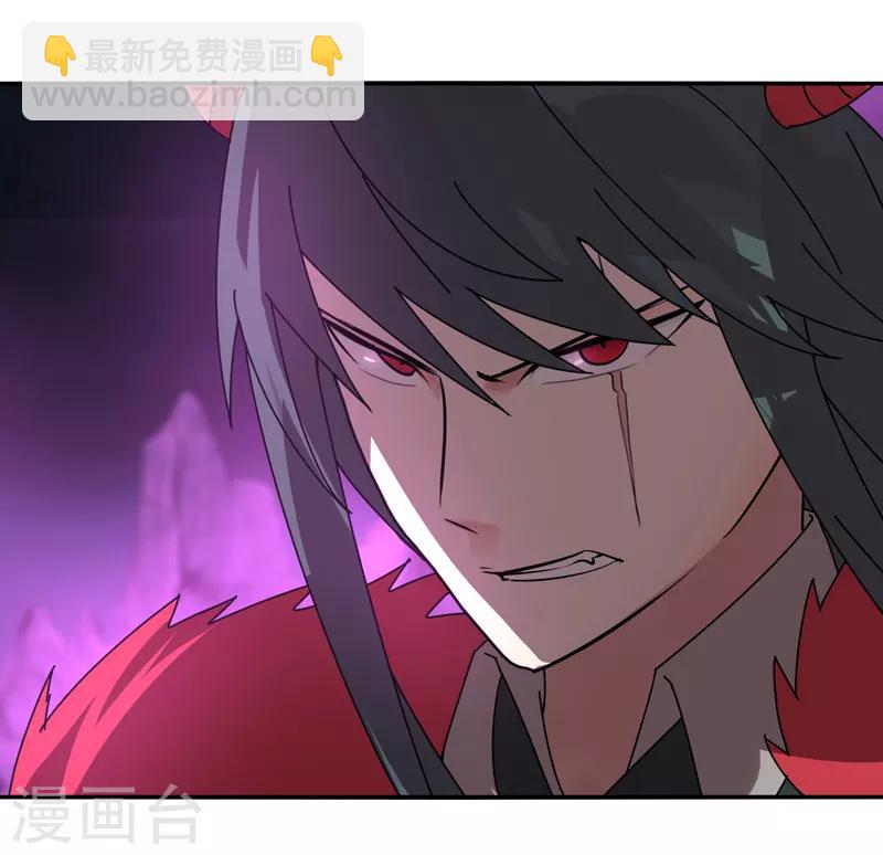 第37话 螳螂捕蝉-第43话