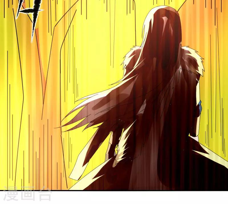 第39话 得手？-第45话